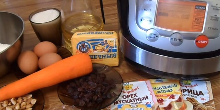 ингредиенты для морковного пирога