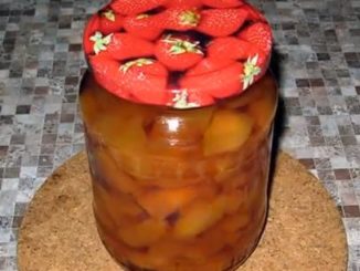 варенье из айвы дольками